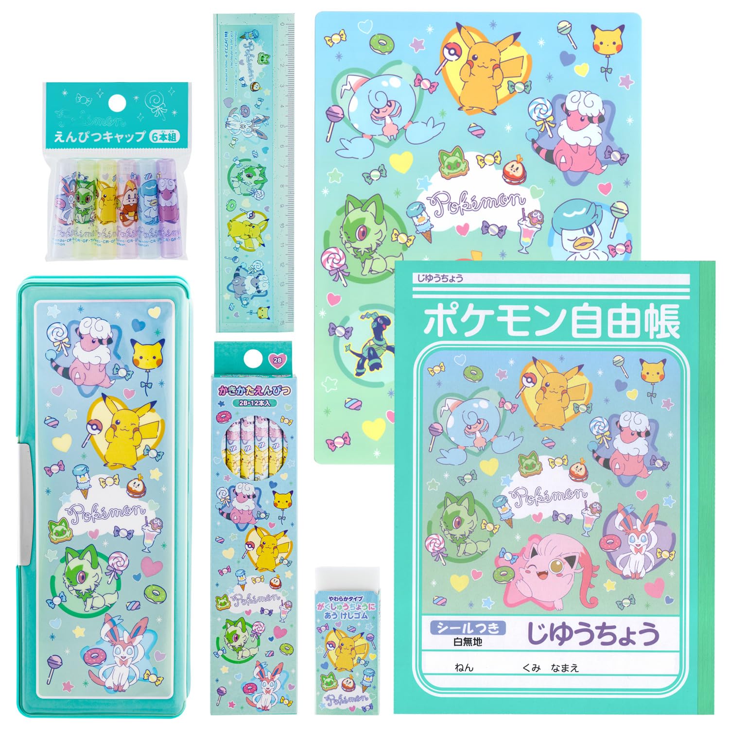 Amazon.co.jp: ショウワノート ポケットモンスター文具セット ギフト